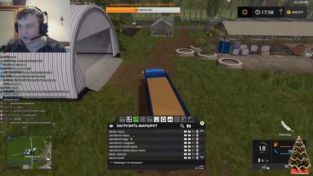 Farming Simulator 17: "Дары Кавказа 2.0.6" Стрим #57 смотреть онлайн