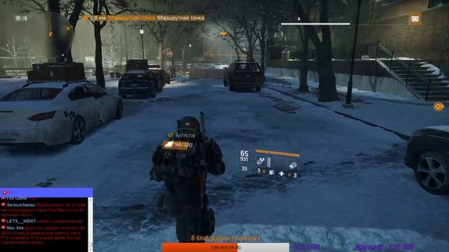 The Division Стрим на ночь глядя(Собираю секретный шмот) смотреть онлайн