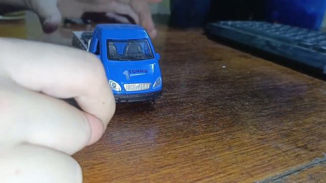 Газель-3302 АВТОПРОМ Обзор От Модельма смотреть онлайн