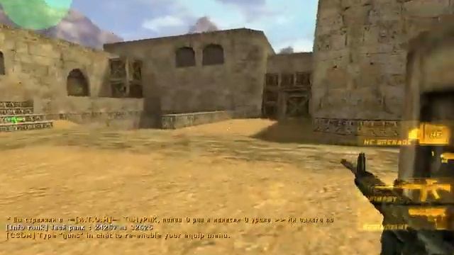 hl 2013-03-25 10-34-40-49 смотреть онлайн