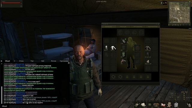 STALKER ОНЛАЙН / Экипировка персонажа на сервере ЕКБ смотреть онлайн