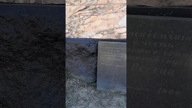 Сухуми пансионат Мин Обороны Московской обл. смотреть онлайн