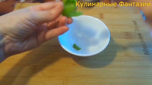 Прекрасная Легкая Закуска ТЮЛЬПАНЧИКИ! смотреть онлайн