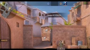 Разъезд чушпаны￼￼