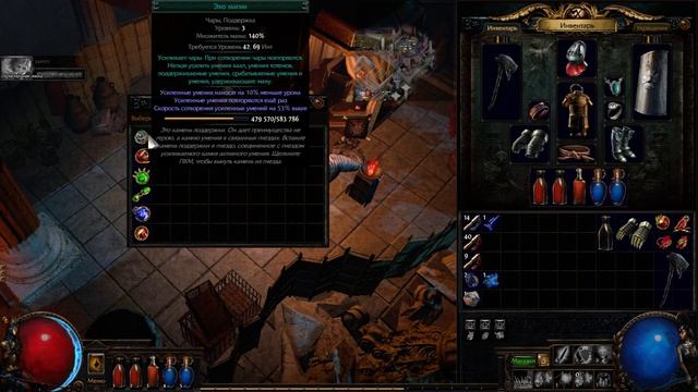 Одна жизнь, мясной танк. смотреть онлайн