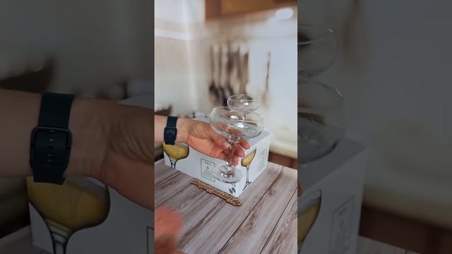 Набір бокалів для шампанського (чаша) 260мл/6шт Pasabahce Бистро смотреть онлайн