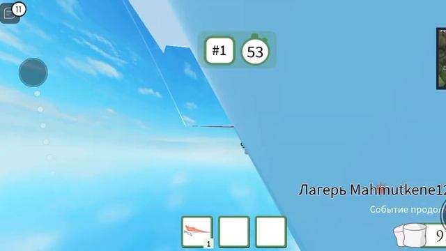 Роблокс, играю в кемпинг часть 2 смотреть онлайн