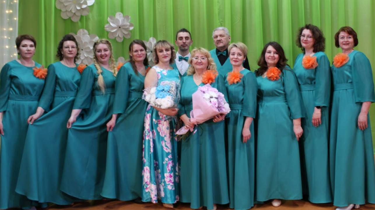 Отчетный концерт ансамбля "Настроения" "Весна идёт, весне дорогу" 2025 год