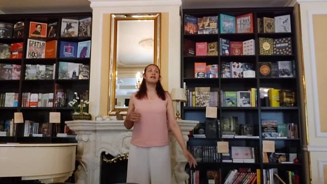 Я тебя чувствую - Уля Королёва смотреть онлайн