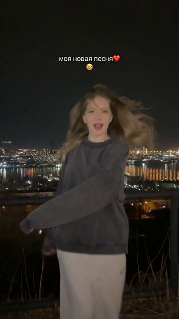 Погна снимать ок да #ПопадувРек #ТрендОбнимашки #МиланаФилимонова #миланаФилимонова смотреть онлайн