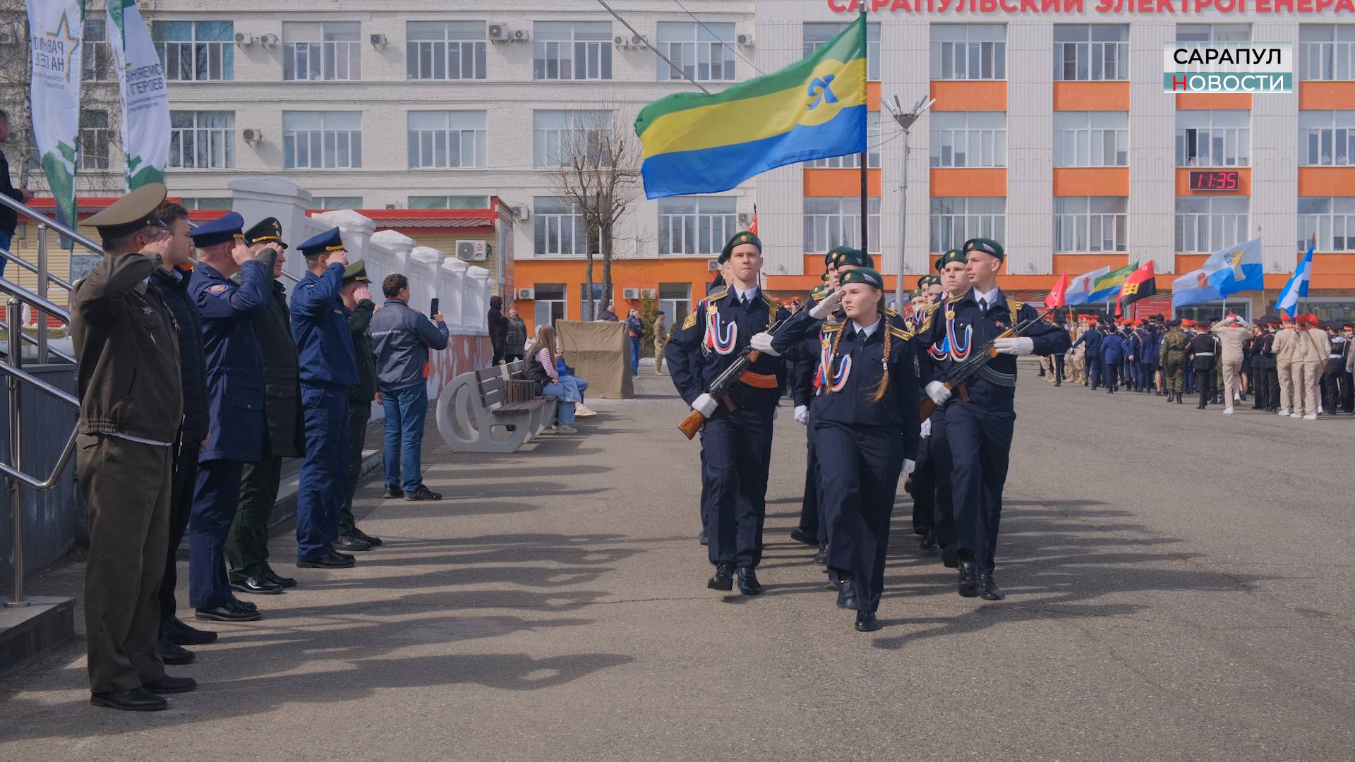 Республиканский смотр-конкурс «Равняемся на Героев» смотреть онлайн