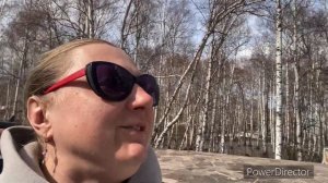 озеро Банное Горнолыжный курорт