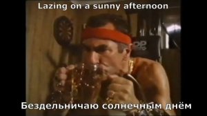 The Kinks - Sunny Afternoon (перевод субтитры)