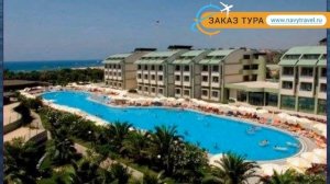 VON RESORT GOLDEN COAST 5* Турция Сиде обзор – отель ВОН РЕЗОРТ ГОЛДЕН КОСТ 5* Сиде видео обзор