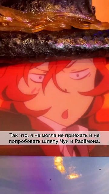 Кафе «CHICKO»#еда #food #корейскийстритфуд #CHICKO #кудасходить смотреть онлайн