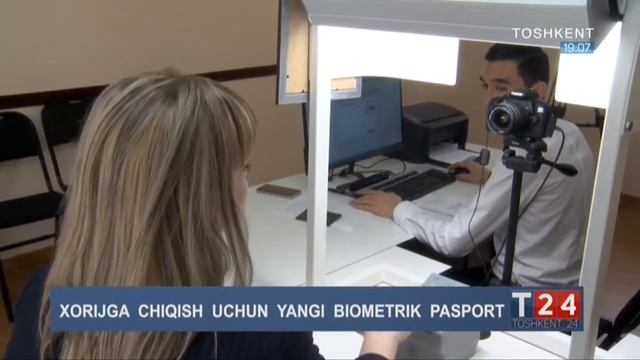 Toshkent24 | Хорижга чиқиш учун янги биометрик паспорт берилади [05.04.2019] смотреть онлайн