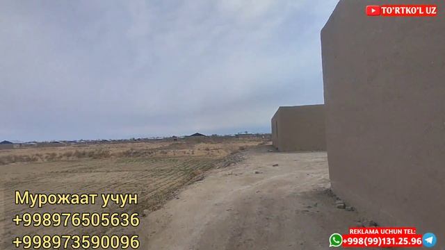 ЗУДЛИК БИЛАН ЭГИЗАК ЖОЙЛАР СОТИЛАДИ. ШОРАХОН УЗБЕКИСТАН ЧЕГАРА смотреть онлайн