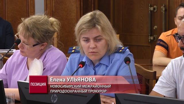 07.07.24 Экотуризм по правилам экосистемы смотреть онлайн