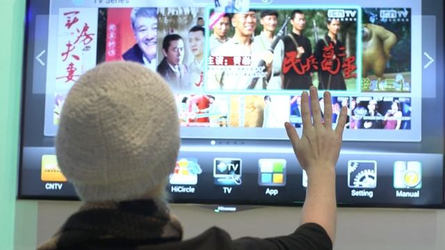 Report: The Chinese Electronics Show