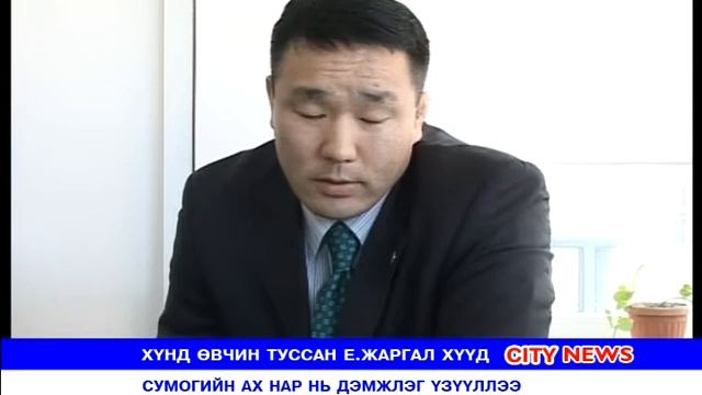 СУМО смотреть онлайн