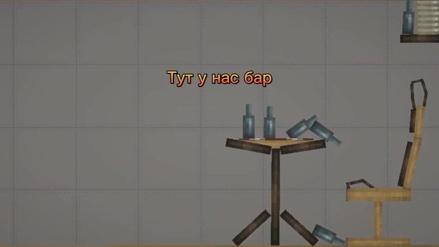 Обзор на отель 🏨 в мелон плейграунд | Melon playground смотреть онлайн