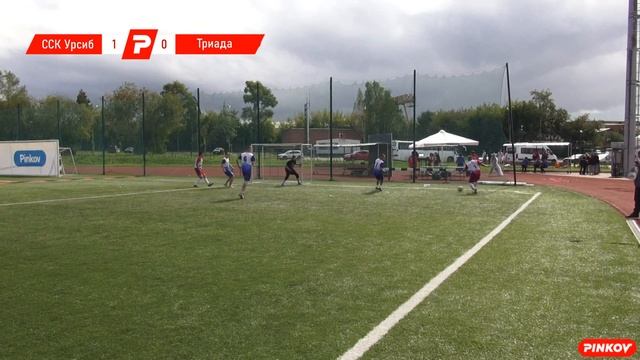 ССК Урсиб 2 0 Триада Холдинг смотреть онлайн