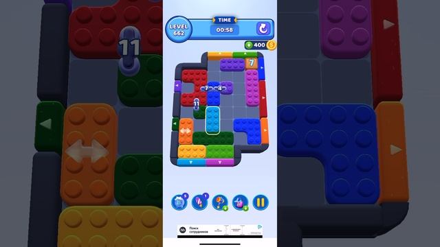 Color block jam 662 смотреть онлайн