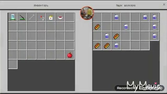 "Привет сосед"в Майнкрафт карта смотреть онлайн