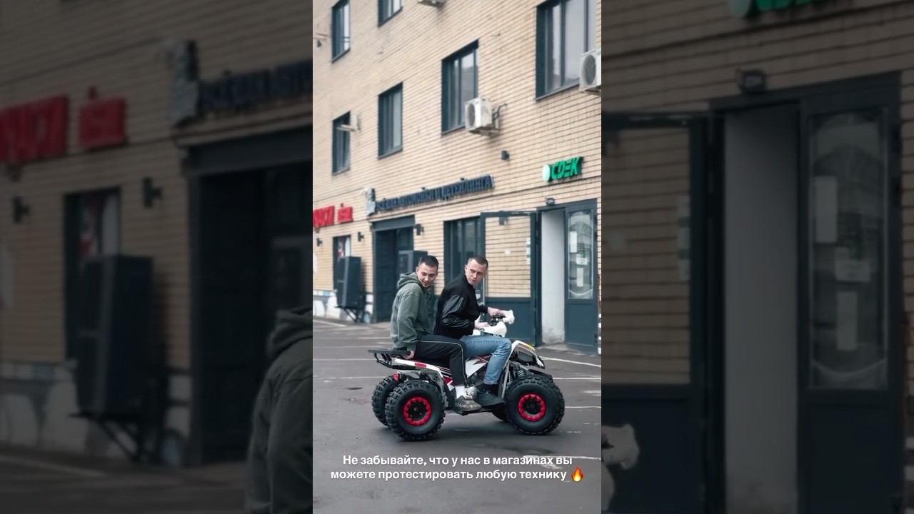 SHARMAX 180 CROSS #motosnab #auto #sharmax #dirtbike #motovlog #motocross #atv #offroad #квадроцикл смотреть онлайн