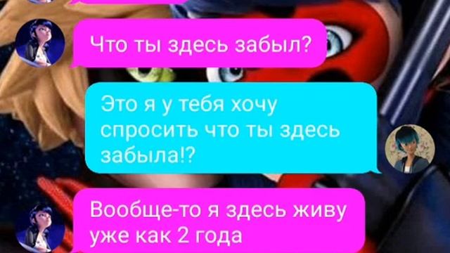 💖Любовь на всю жизнь одна💖11💖 смотреть онлайн