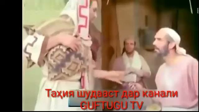 Қиссаи Асҳоби Каҳф қиссаи Қуръони филми кӯтоҳ тарҷума аз забони араби ба тоҷики смотреть онлайн
