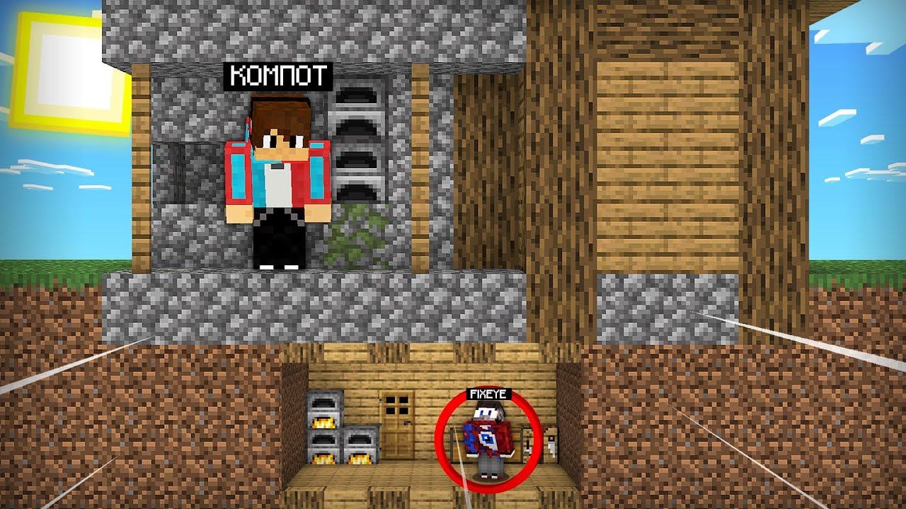 Я Превратился в ЛИЛИПУТА и Затроллил КОМПОТА в Майнкрафт! смотреть онлайн