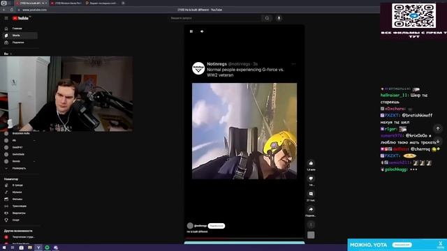 БРАТИШКИН СМОТРИТ: ЮТУБ ШОРТС #1 смотреть онлайн