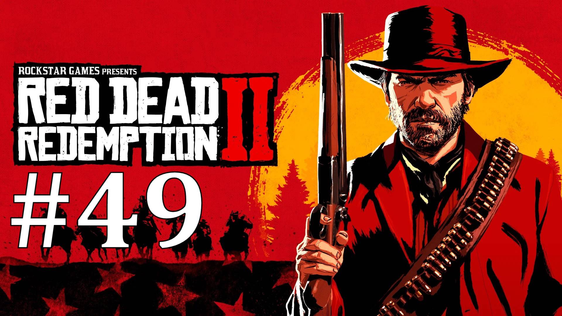 НАСТОЯЩИЙ ПРЕДАТЕЛЬ ► Red Dead Redemption 2 #49 смотреть онлайн