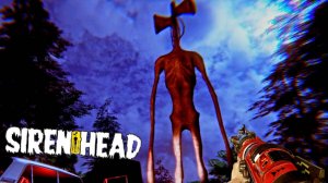СИРЕНОГОЛОВЫЙ ПРОХОЖДЕНИЕ ИГРЫ. SIREN HEAD. Охота на Сиреноголового.