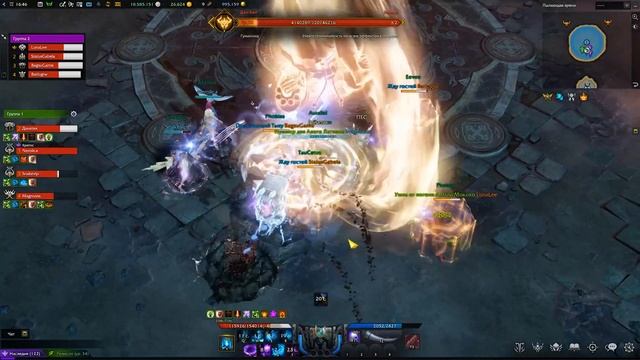 LOST ARK | Пылающая арена | сходил 100 раз | Хороший результат смотреть онлайн