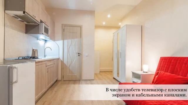 Студия Чайковского 18 смотреть онлайн