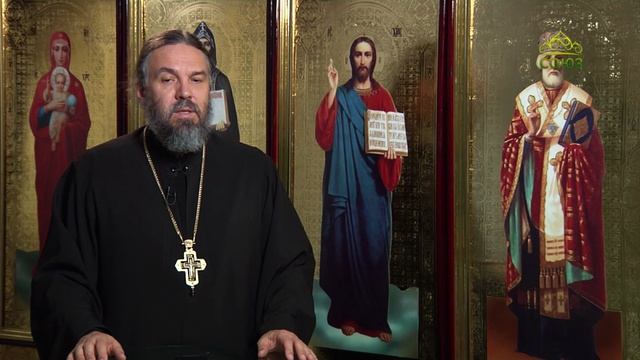 Благая часть. 25 апреля 2025