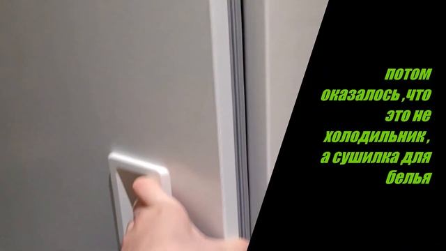 большое путешествие 1 часть Финляндия -Норвеги смотреть онлайн