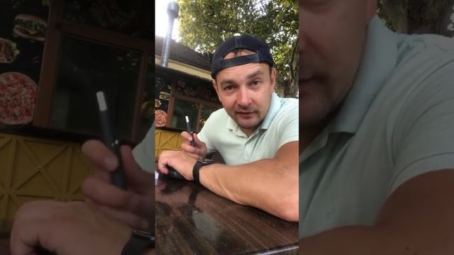 Сочи смотреть онлайн