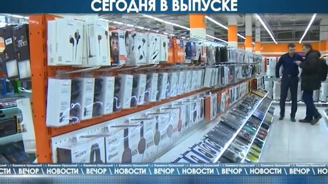 Вечор от 24.11.2017. смотреть онлайн