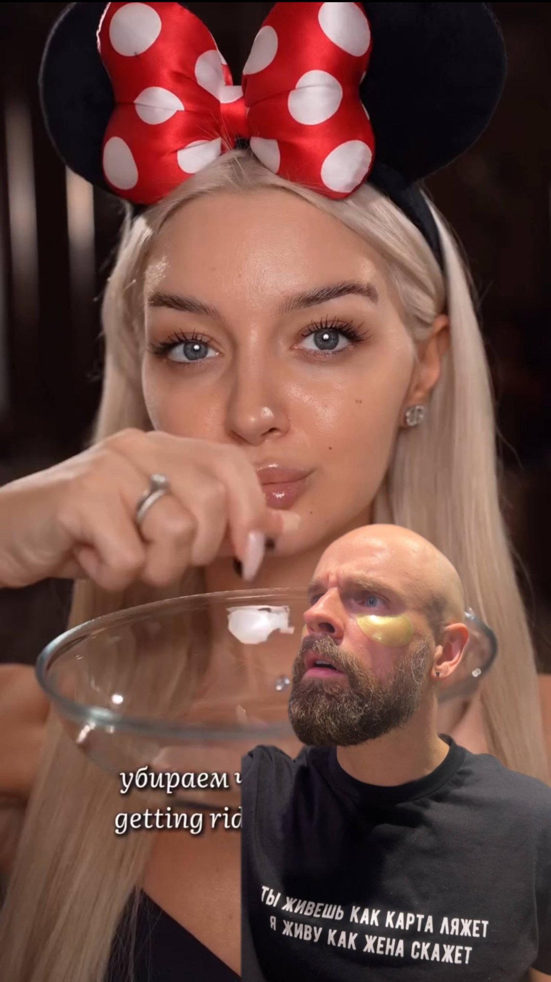 СОХРАНИ❤️результат в конце! Инструкция👇🏻
•2ст.ложки горячей кипяченной воды
•1 актив.уголь
•1ст.л смотреть онлайн