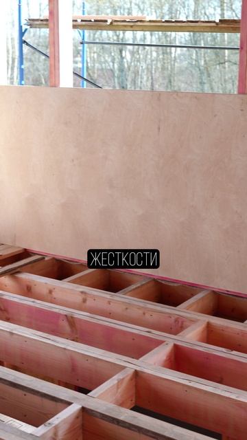 Твой дом НЕ РАЗВАЛИТСЯ во время стройки благодаря ЭТОМУ материалу! #стройка #строительство #дом смотреть онлайн