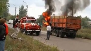 КАМАЗ горит/пожар