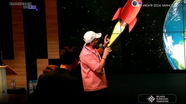 "Блокчейн, текущее состояние и перспективы в условиях быстро меняющегося мира" | Василий Кулеш