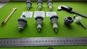 Beko транспортировочные болты