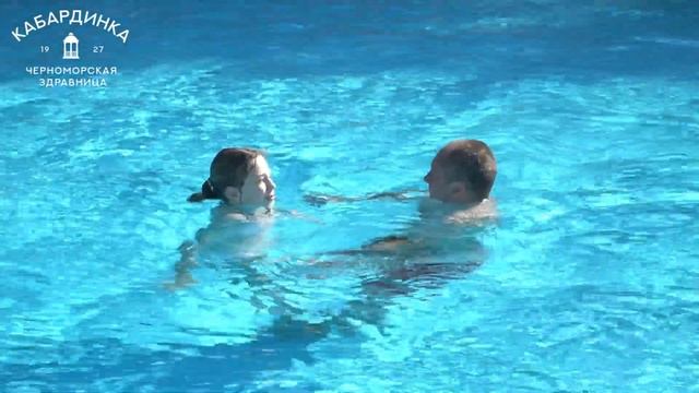 Отзыв Черноморская здравница "Кабардинка" 8 марта 2024 смотреть онлайн