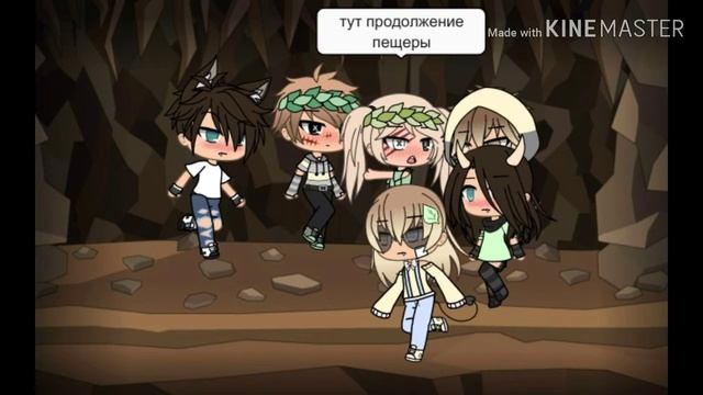 Сереал "Кемпинг " 1 серия смотреть онлайн