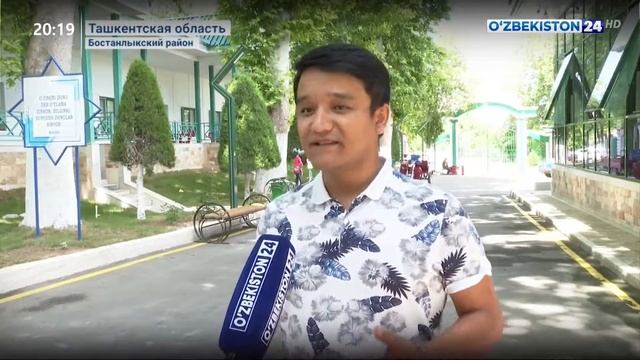 Новости 24 | Мероприятия в оздоровительном лагере «Анор» смотреть онлайн