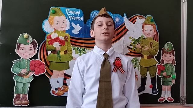 Иванов Владимир 10 лет 4 класс МОКУ Соболевская средняя школа смотреть онлайн